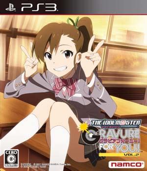 the idolm@ster solarmovie|The Idolm@ster Gameplay Wiki .